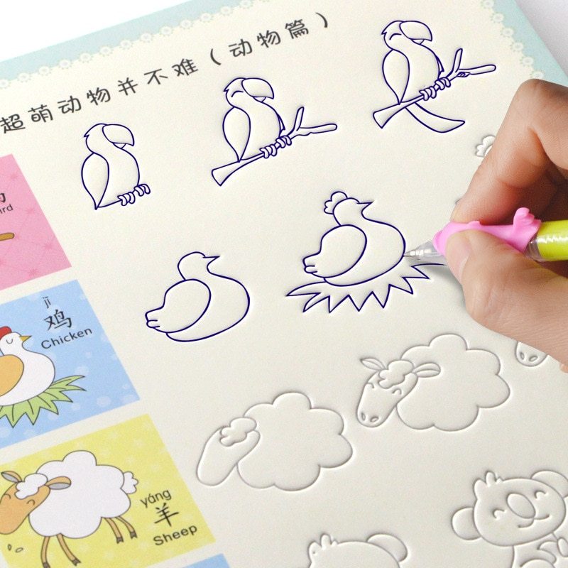 Fun Painting Groove Book | Guided Drawing & Writing Practice for Kids