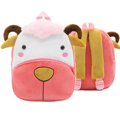 Cute Animal Backpack for Kindergarten | Small Kids’ School Bag