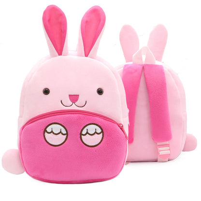 Cute Animal Backpack for Kindergarten | Small Kids’ School Bag